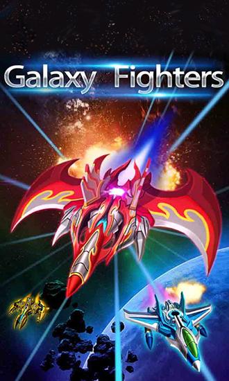 galaxy fighters