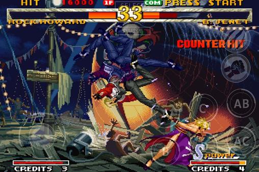 Garou: Mark of the wolves screenshot 1