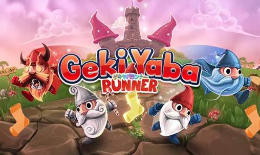 Geki Yaba: Runner poster