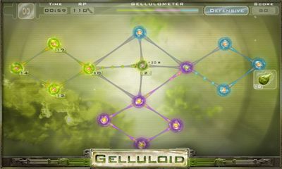 Gelluloid screenshot 4