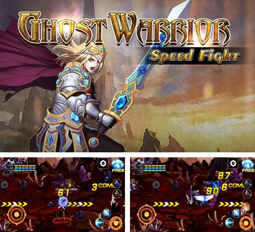 ghost hunter vena version 1.08 full game
