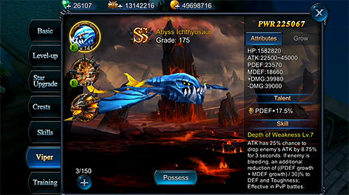Goddess: Primal chaos. Ru free 3D action MMORPG screenshot 2