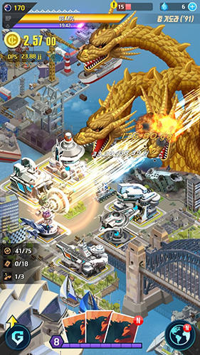 Godzilla defense force screenshot 3