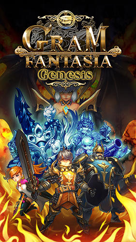 Gram fantasia: Genesis poster