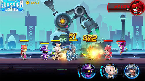 Guardian of games screenshot 1