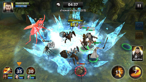 Guild of honor screenshot 3