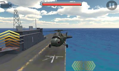 Gunship-II screenshot 1