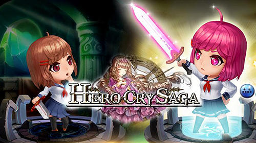 Hero cry saga poster