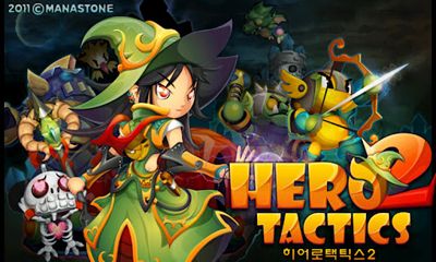 Hero Tactics 2 poster