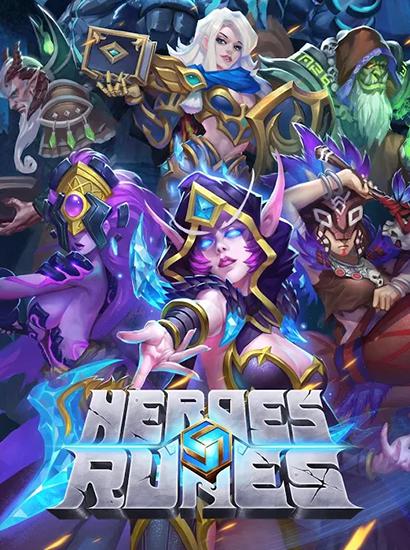 Heroes and runes poster