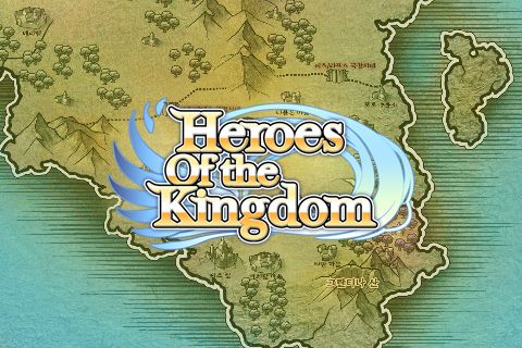 Heroes of the kingdom poster
