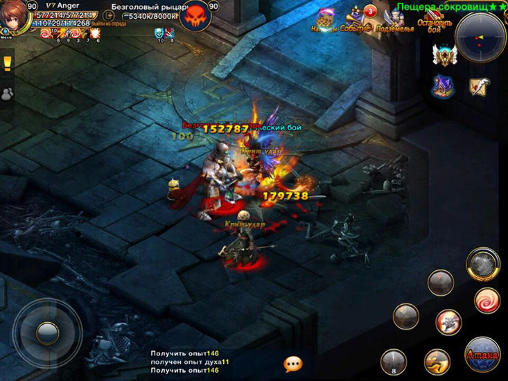 Heroes: With fire and sword screenshot 3