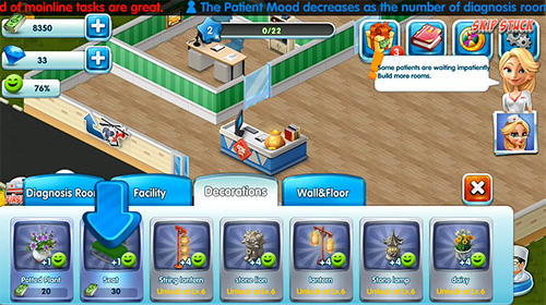 Hospital sim pro screenshot 3