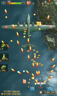 iFighter 2 The Pacific 1942 screenshot 3
