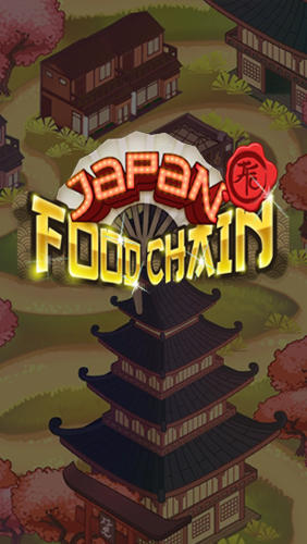 Japan food chain poster