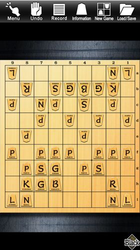 Kanazawa shogi - level 100: Japanese chess screenshot 4