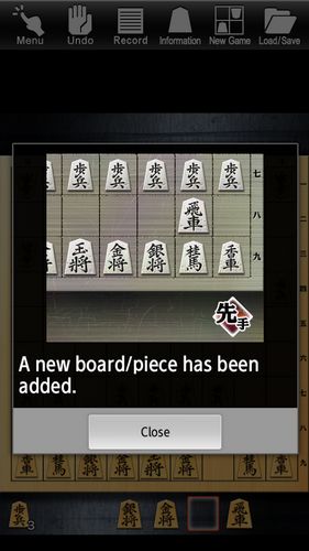 Kanazawa shogi - level 100: Japanese chess screenshot 5