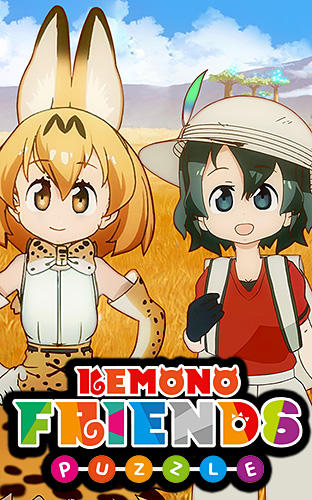 Kemono friends: The puzzle poster