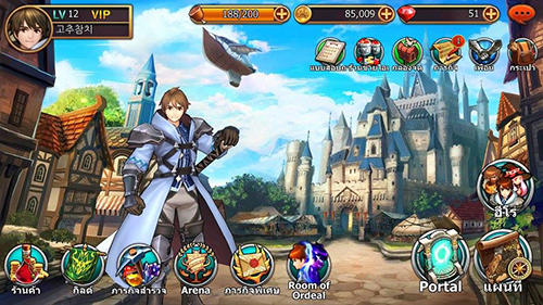 King's raid screenshot 1