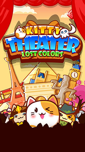 Kitty theater: Lost colors poster