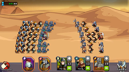 Knights and glory: Tactical battle simulator screenshot 3