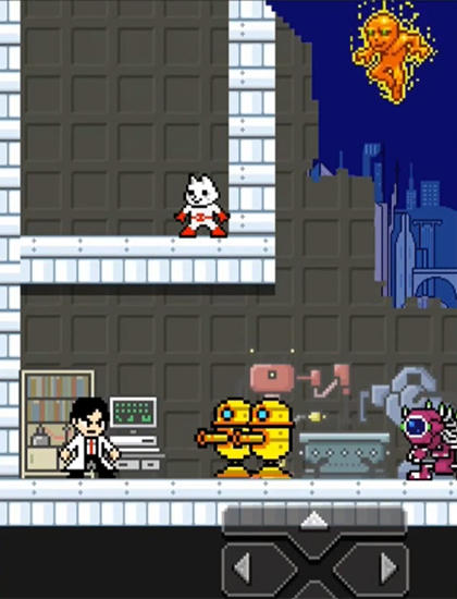 Kufu-man screenshot 2