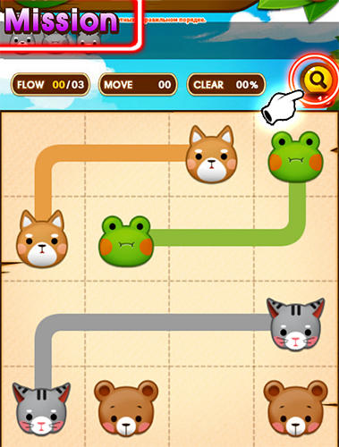 Line farm screenshot 1