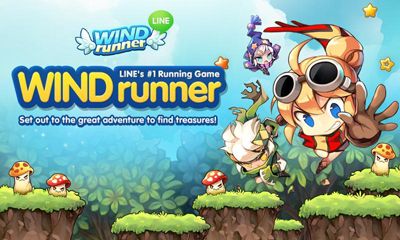 Line Wind Runner poster