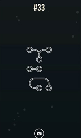 Loop chain: Puzzle screenshot 2
