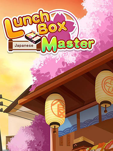 Lunch box master poster