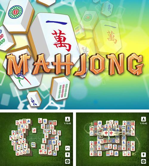 microsoft solitaire collection mahjong