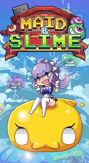Maid and slime poster