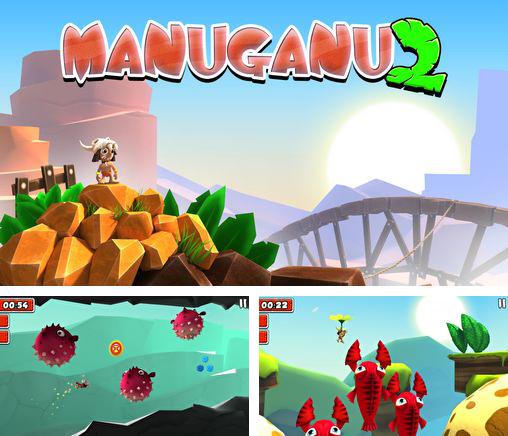 Manuganu for Android - Download APK free