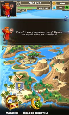Match 3 Quest screenshot 2
