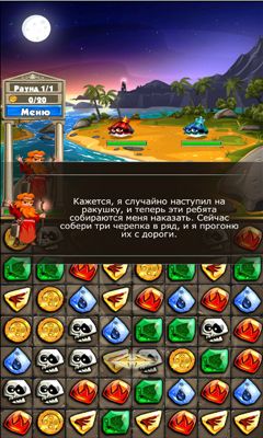 Match 3 Quest screenshot 3