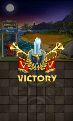 Match 3 Quest screenshot 4