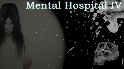 Mental hospital 4 poster