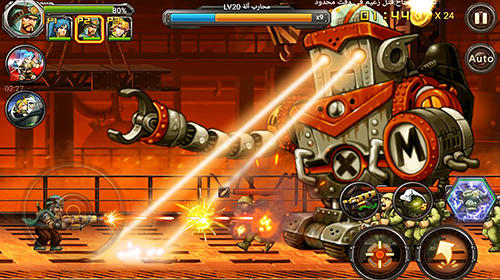 Metal slug XX online screenshot 1