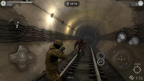 Metro 2077. Last standoff screenshot 3