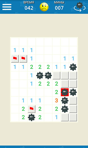 Minesweeper master screenshot 2
