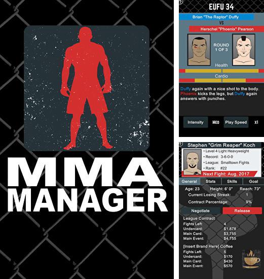 mma manager game wiki