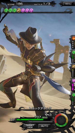 Mobius final fantasy screenshot 1