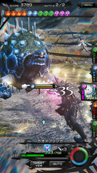 Mobius final fantasy screenshot 3