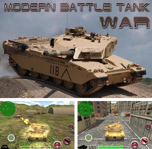 most powerfull and modern war tank