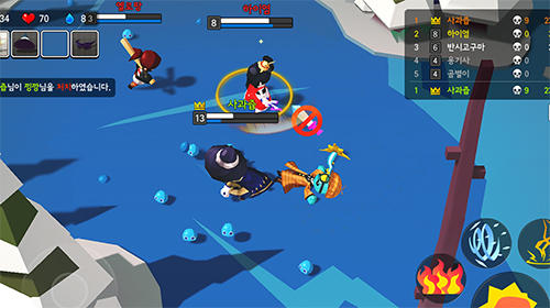 Munchkin.io: Battle royal screenshot 3