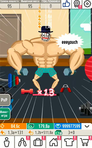 Muscle king 2 screenshot 3