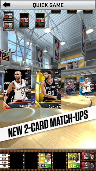 My NBA 2K16 screenshot 2