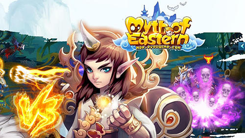 Myth of eastern poster