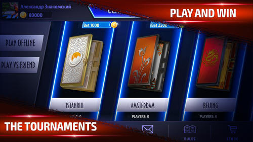 Narde tournament screenshot 2
