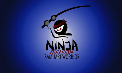 Ninja: Assassin samurai warrior poster